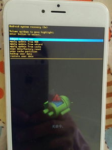 安卓怎么恢复预装系统,轻松还原预装系统至原生状态