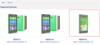 塞班3和安卓系统,技术演进与市场格局对比