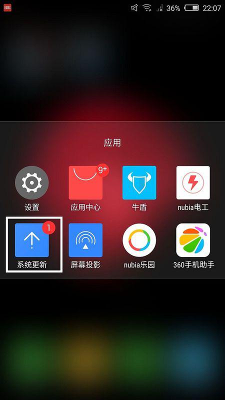 免费下载手机安卓系统,解锁智能生活新篇章