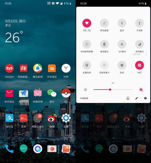 安卓十系统流畅吗,智能生活新篇章