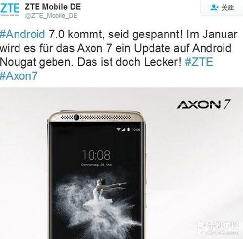 天机7原生安卓系统,深度解析与前瞻展望