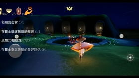 安卓系统光遇号,解锁无尽奇遇