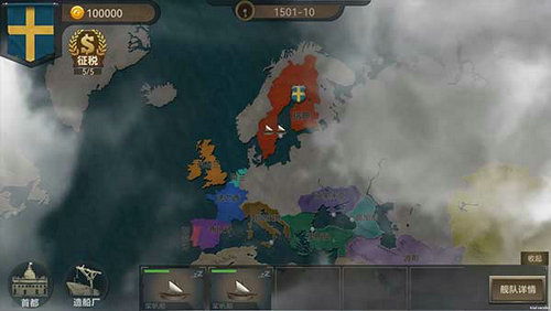 国家崛起安卓系统下载,安卓系统下载引领科技浪潮