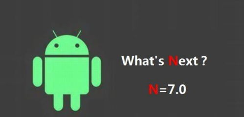 安卓系统封闭会怎样,挑战与机遇并存