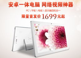 安卓系统用智云,探索智能系统新篇章