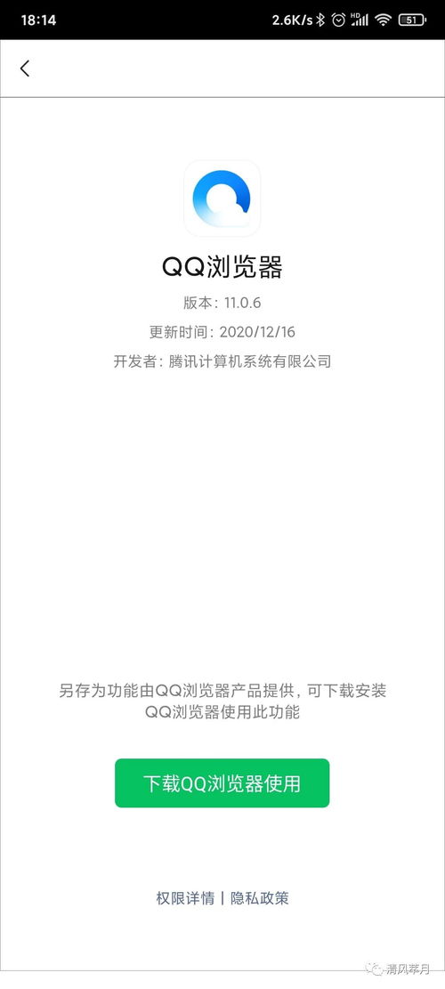 安卓内置系统壁纸路径,内置路径解析与获取方法