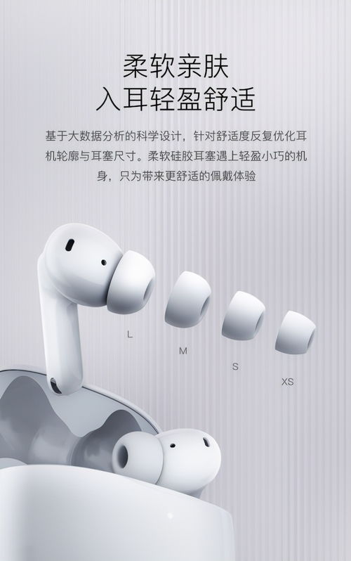 小度支持安卓系统,AI赋能打造智能新物种”