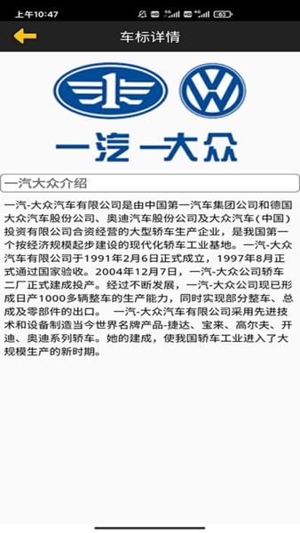 安卓系统看图软件app,安卓看图软件APP深度解析