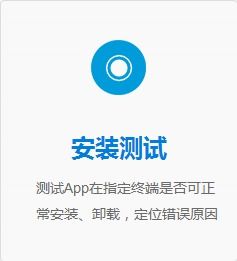 app测试安卓系统兼容,全面解析APP稳定运行的关键