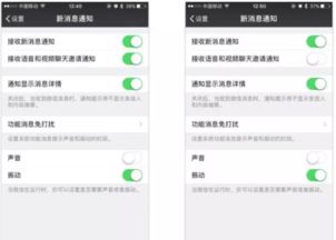 安卓系统右对齐设置,Android系统右对齐设置详解