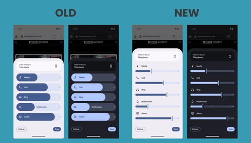 安卓系统音量滑块设置,探索安卓系统音量滑块设置的艺术与技巧