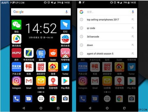 原生安卓系统WiFi慢,原生安卓WiFi速度慢？深度解析原因及优化解决方案