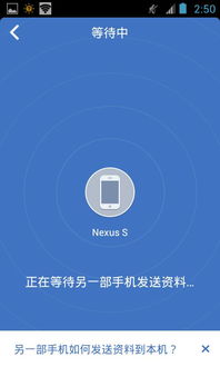 安卓 替换系统电话,Android系统电话应用替换与电话状态监听技术解析