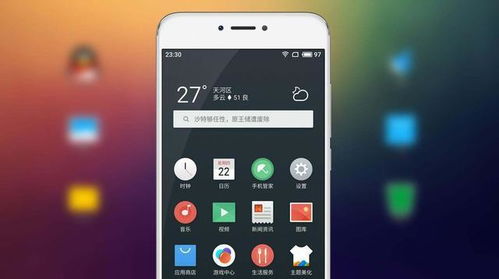 国产安卓手机系统优化,流畅体验与性能提升之道