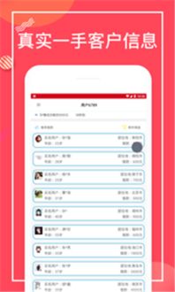 安卓系统不派单,不派单背后的技术奥秘