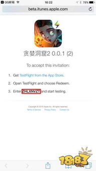 安卓系统怎样激活ios,跨平台操作指南