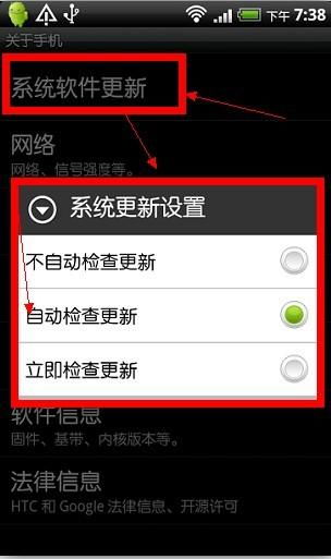 2.1安卓系统能干嘛,高效生成各类文本内容