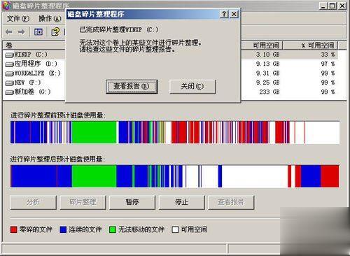 安卓系统视频去声软件,安卓系统下视频去声软件精选盘点