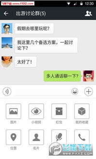 分身伪装安卓系统版本,解锁安卓系统多版本应用分身新体验