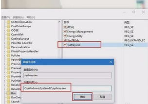 安卓10系统调节音量,安卓10系统音量调节技巧全解析