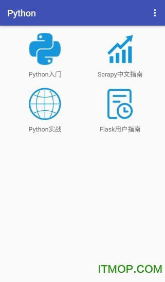 安卓系统python编程软件,Python编程软件的多样选择与应用