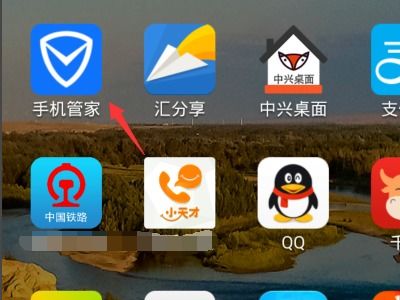 怎么把系统装到安卓,轻松实现个性化定制