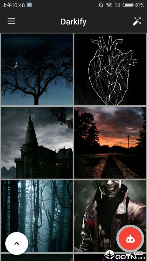 安卓系统荧光壁纸视频,荧光壁纸视频的视觉盛宴