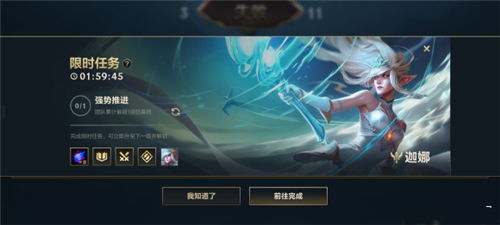 联盟手游转安卓系统,轻松实现安卓系统角色迁移