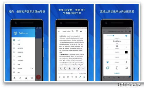 安卓苹果双系统app,轻松实现安卓与苹果双系统APP生成与优化