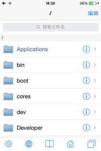 安卓系统全球通用,Android系统的崛起与影响