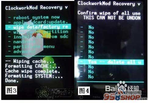 远古安卓系统刷机,探索手机定制化时代的辉煌历程