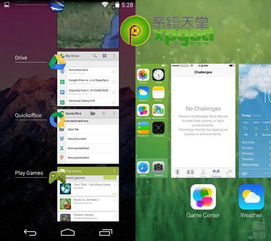 安卓60系统移动应用,Android 6.0系统下的移动应用发展概览