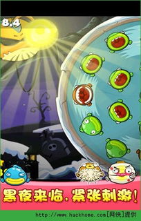 安卓系统彩蛋钓鱼游戏,安卓钓鱼游戏彩蛋大揭秘