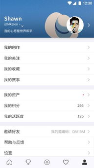 安卓文艺复兴系统,探索新时代智能系统的艺术与科技融合