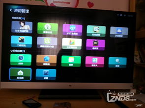 小米电视系统安卓原生,打造智能家庭娱乐新体验