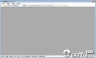 校园广播系统安卓软件,便捷高效的信息传递利器