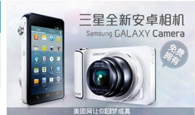 安卓系统最好相机排名,谁主沉浮？