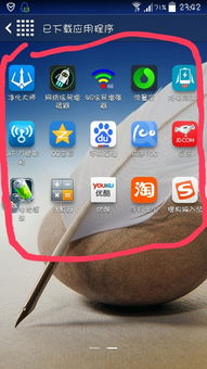 移动安卓4.0系统下载,移动时代的里程碑与下载指南