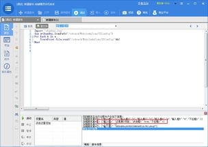 安卓系统经常重启界面,安卓系统频繁重启？揭秘解决之道