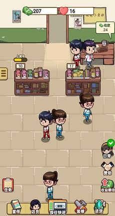 咸鱼安卓系统分身,解锁双重使用体验