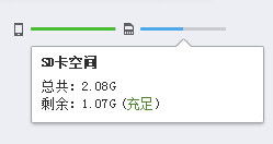 安卓系统识别sd卡,安卓系统SD卡识别与操作技巧