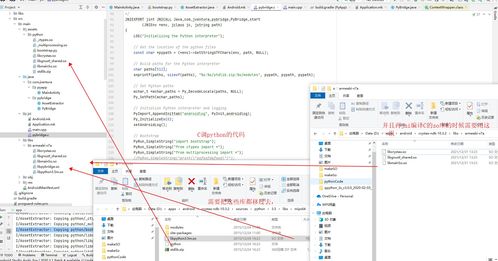 python调用安卓系统时间,轻松实现时间数据抓取与自动化处理