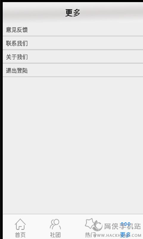 安卓教务管理系统代码,安卓教务管理系统代码解析与功能概述