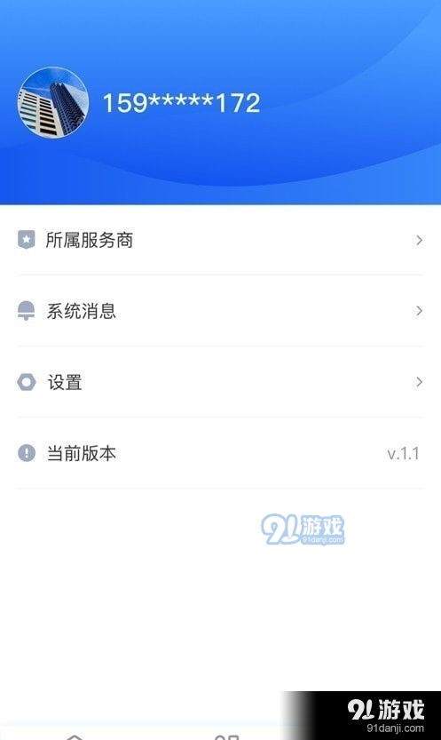 安卓系统app网络异常,Android应用网络异常导致的闪退问题解析