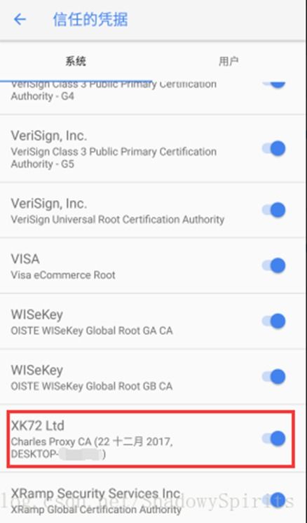 安卓手机安装系统证书,安卓手机系统证书安装与配置全攻略