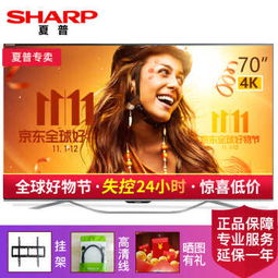 860a安卓系统,功能解析与使用体验