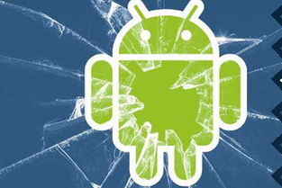 安卓系统修复11月,紧急更新保障系统安全