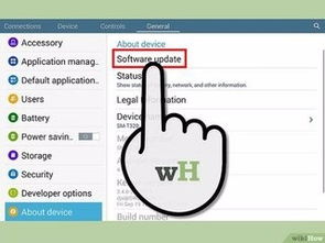 安卓双系统动图,一图看懂双系统切换与功能应用