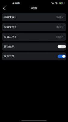 安卓系统怎么安装木鱼,安卓系统下木鱼安装指南