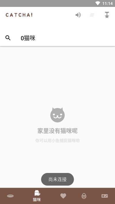 安卓系统12养猫彩蛋,解锁萌宠互动新体验